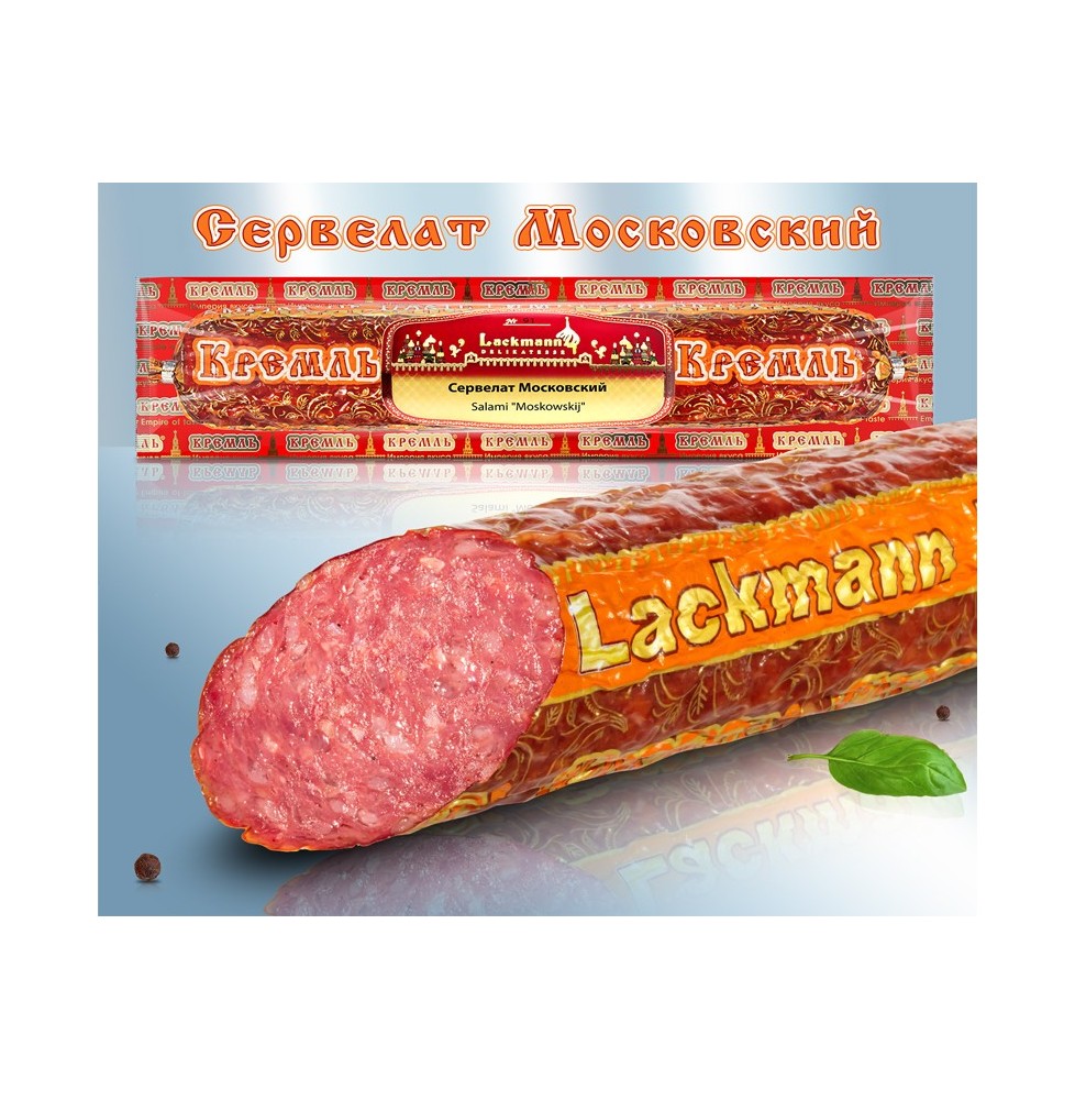 Salami "Moskowsky"cerdo/ternera 275g