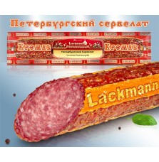 Salami "Peterburgskiy" 350g