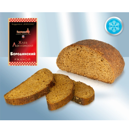 Pan de centeno 'Borodinski', infusionado