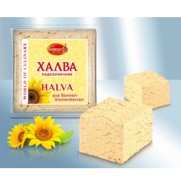 Halva de girasol