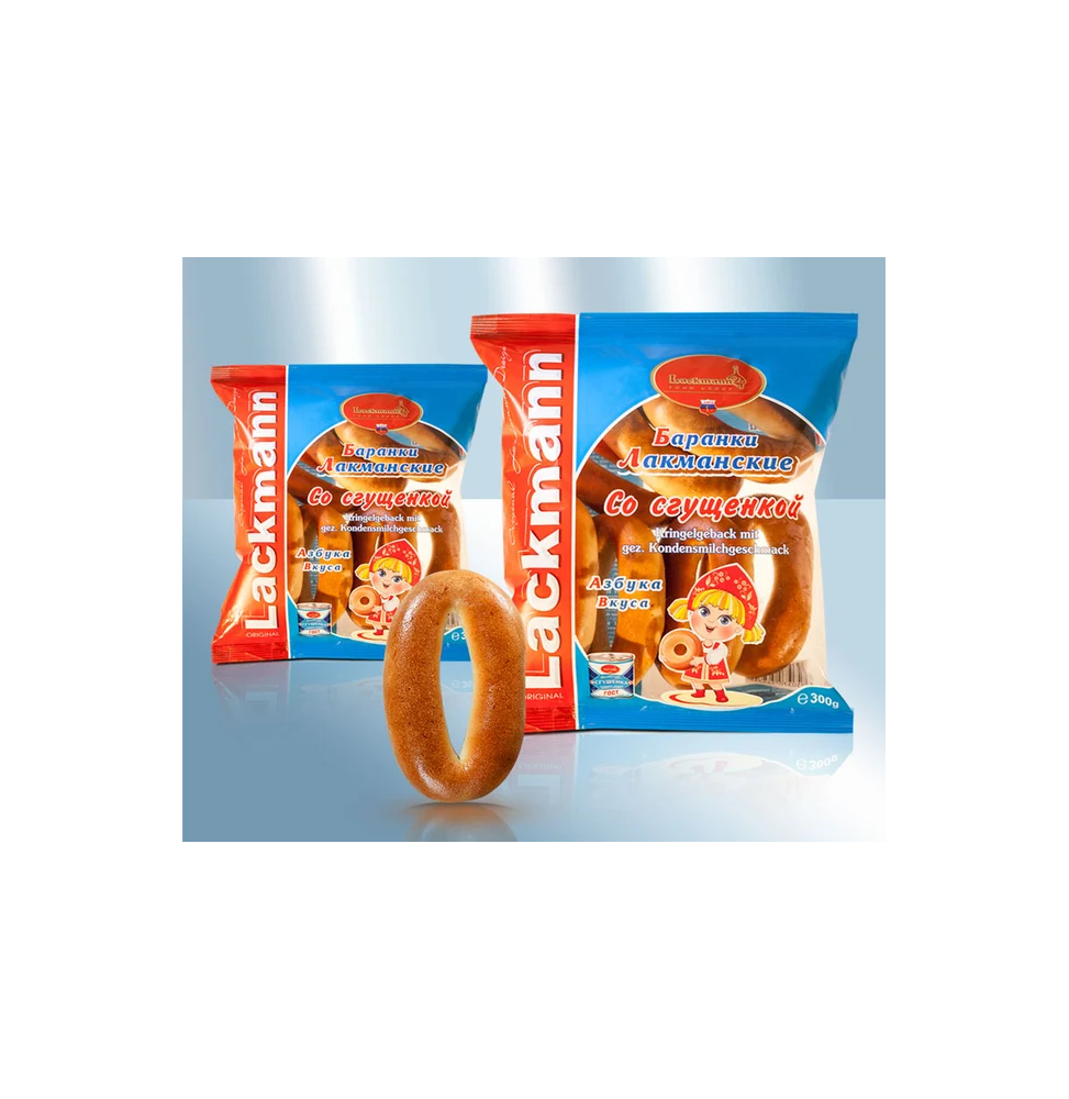 Rosquillas con leche condensada