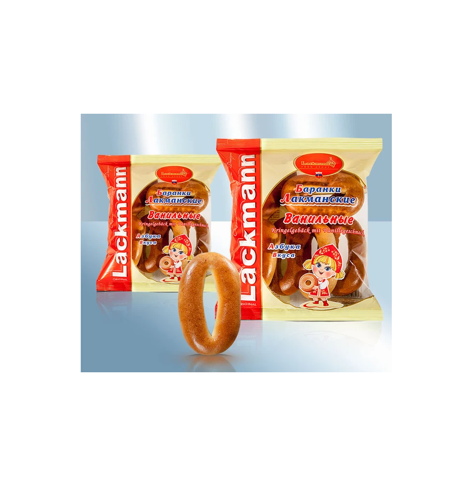 Rosquillas de vainilla