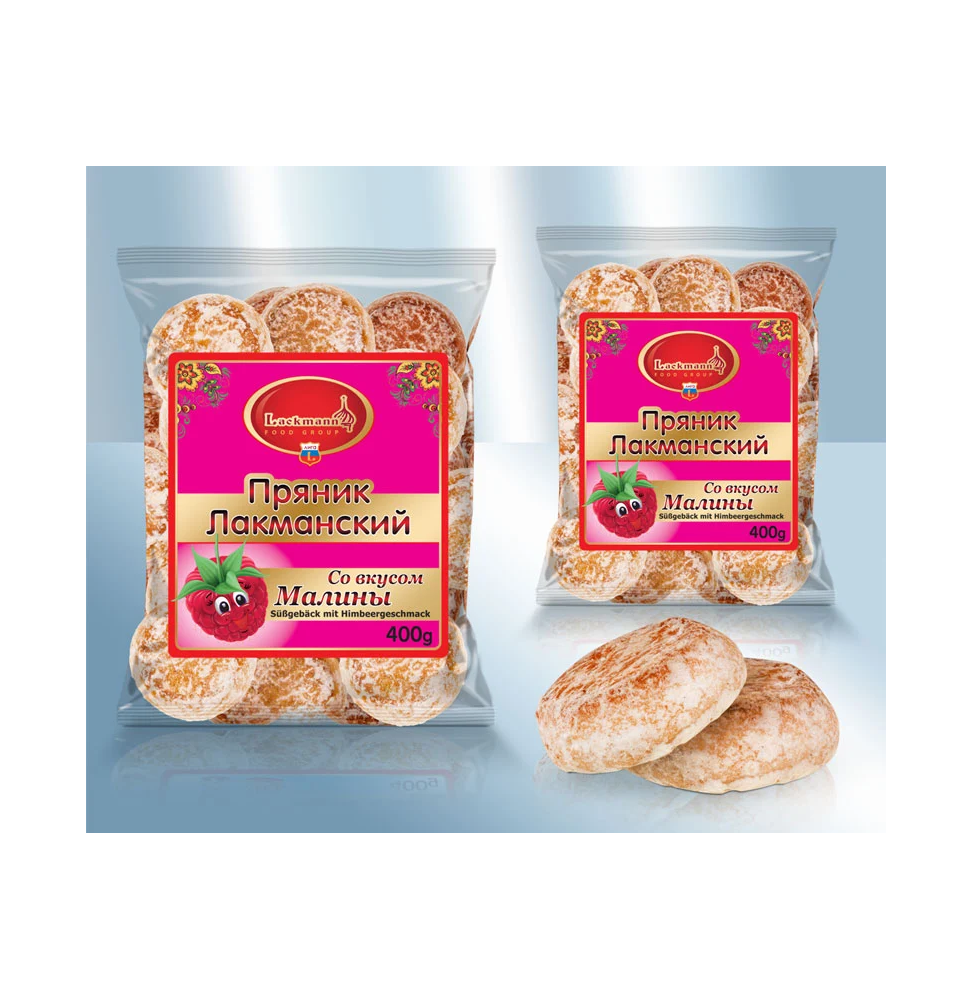 Пряники Малиновые