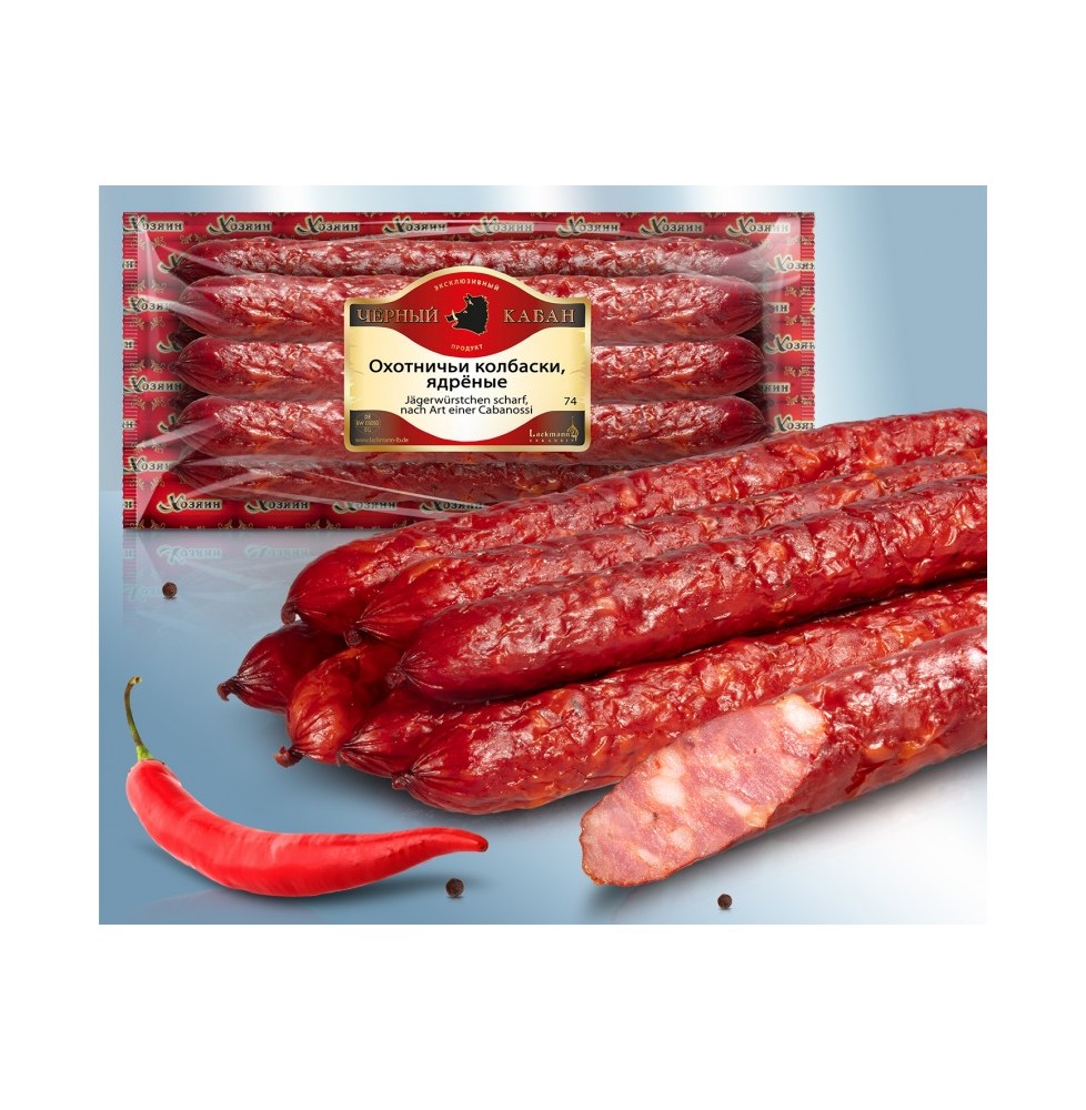 Salcishas "Ohotnichyi" 300g