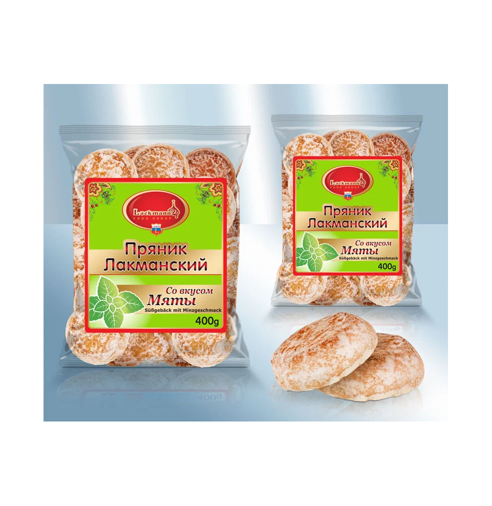 Пряники Мятные