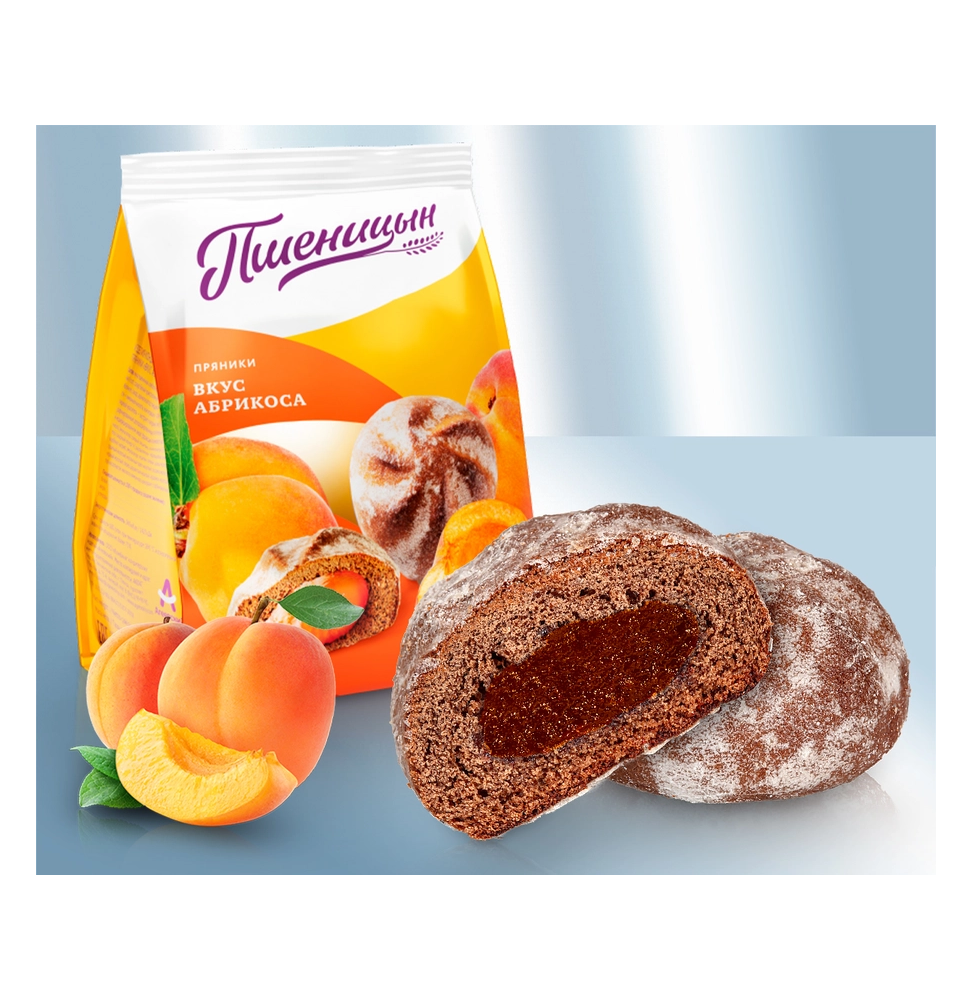 Galletas de jengibre con sabor a albaricoque