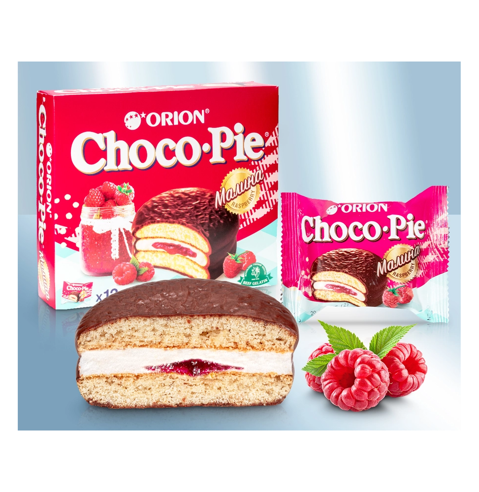 Bizcocho 'Choco Pie' con relleno de frambuesa