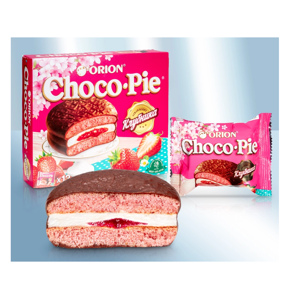 Bizcocho 'Choco Pie' con relleno de fresa