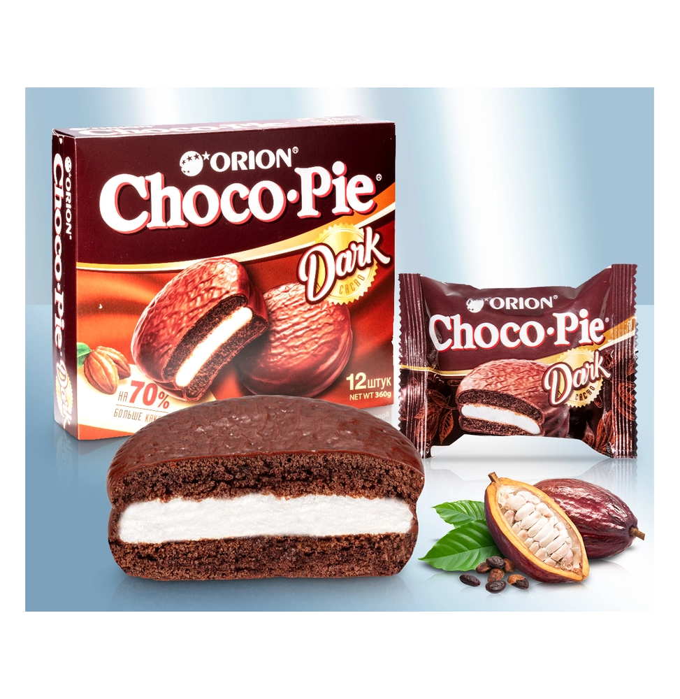 Bizcocho 'Choco Pie', con chocolate oscuro