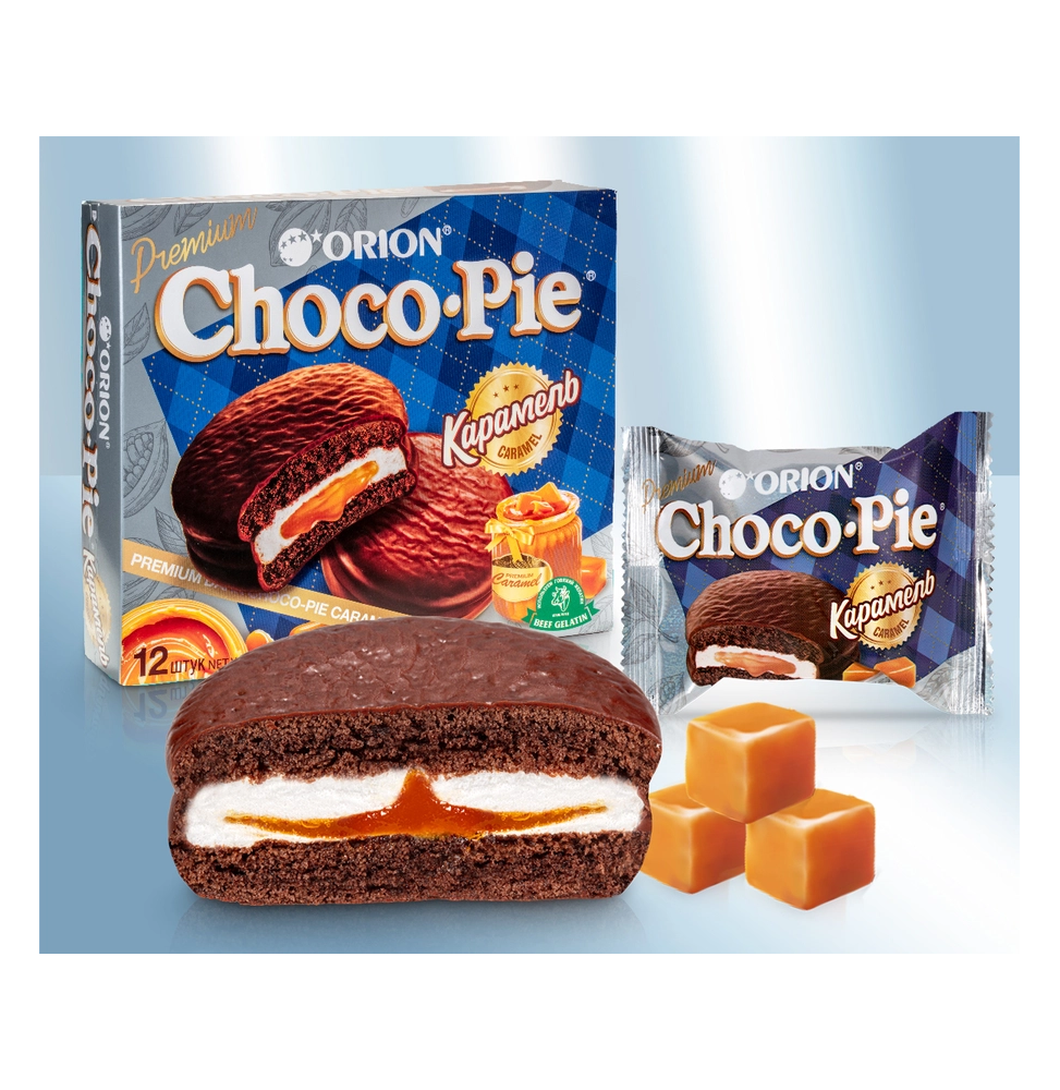 Bizcocho 'Choco Pie Dark Caramel' con chocolate oscuro