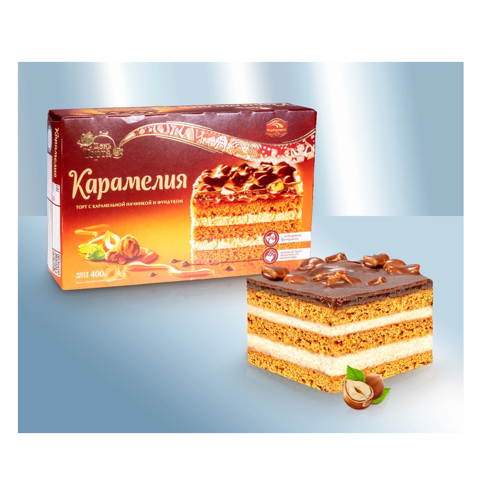 Торт медовый "Карамелия" с карамелью и орехами