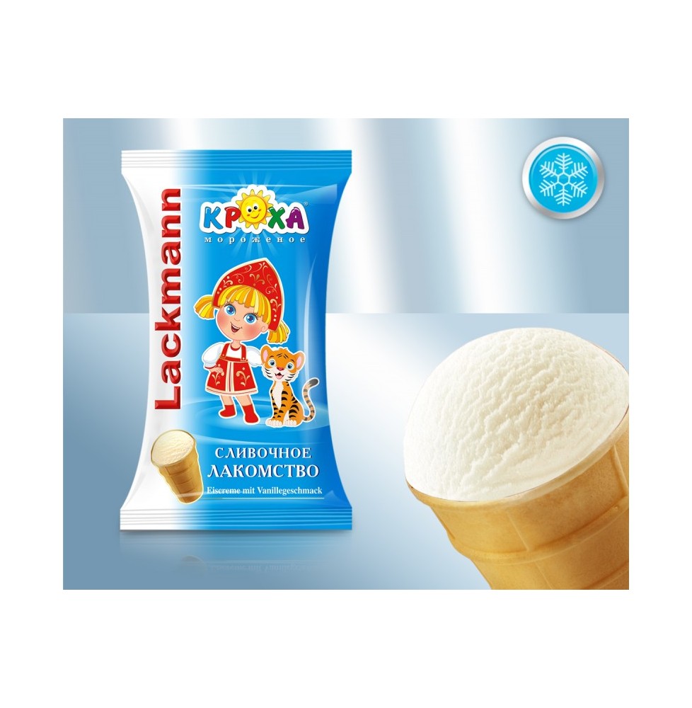 Helado cremoso con sabor a vainilla, en vaso gofre "Manjar cremoso" 130ml