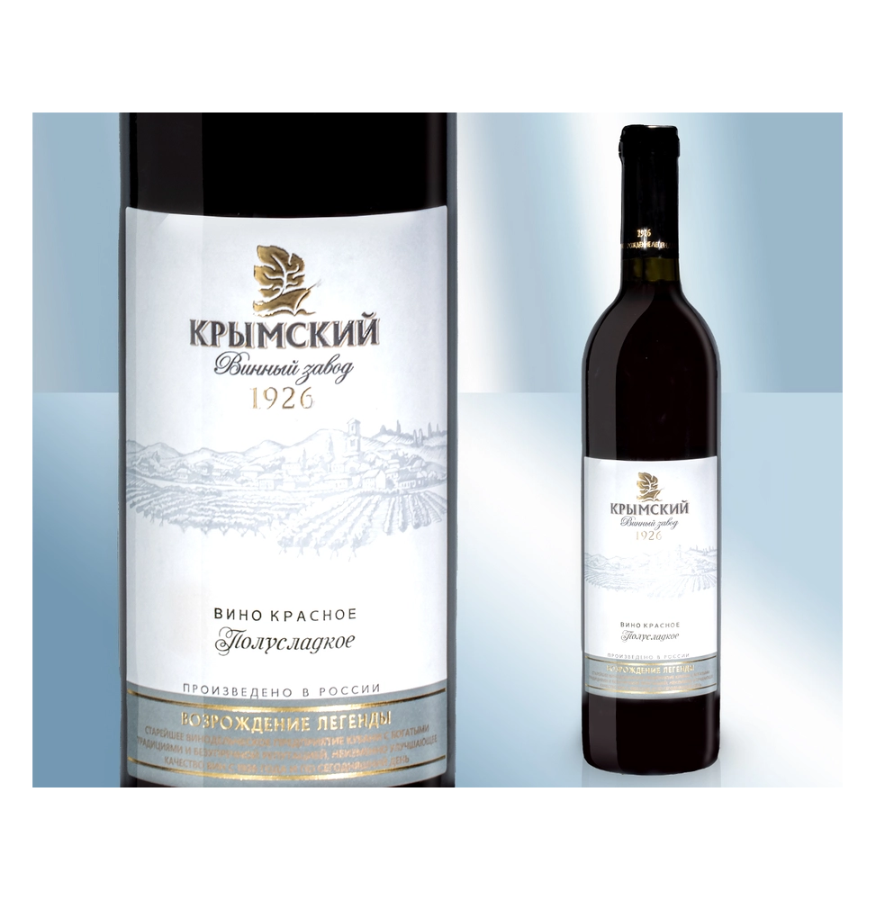 Вино "Крымское", красное, полусладкое, 10,4%, 700мл.