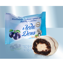 Конфеты Леди день с черносливом в белой глазури