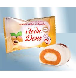 Конфеты Леди день с курагой в белой глазури