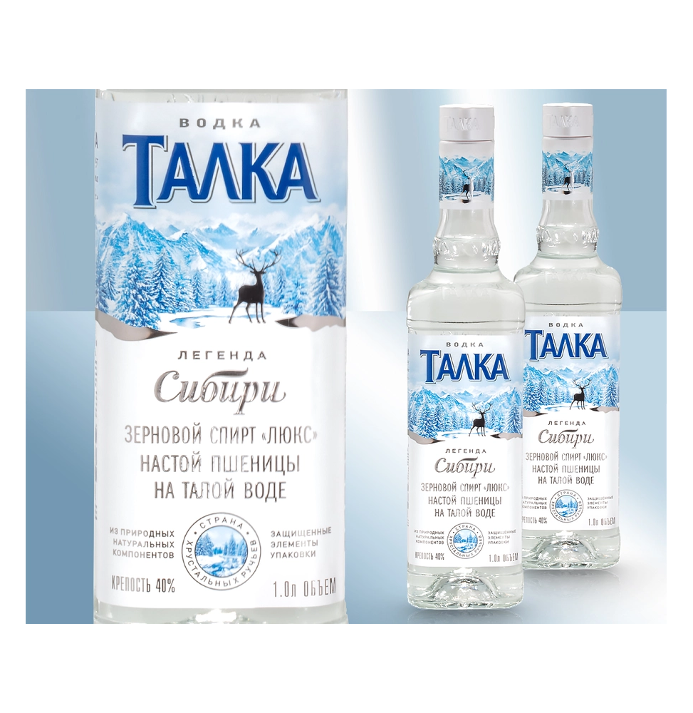 Vodka "Talka", 40%, 1000ml