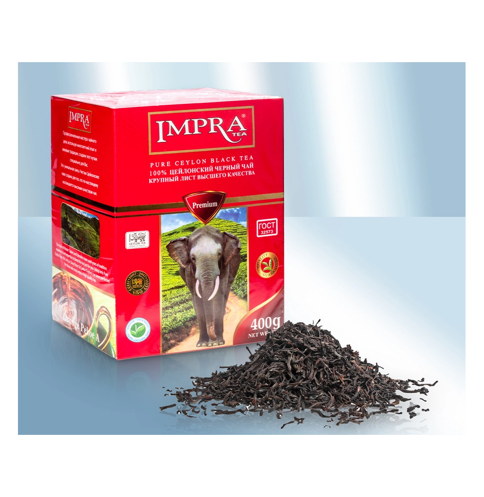 Té negro de hojas grandes "Premium"