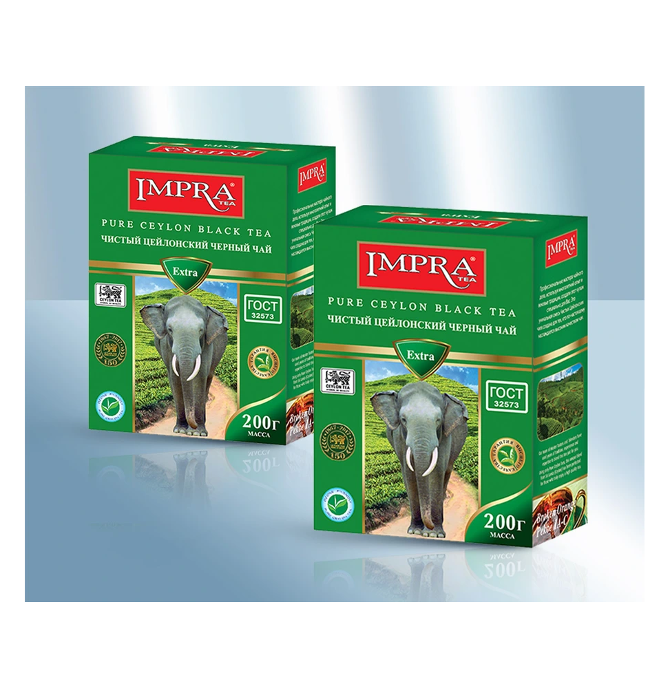 Impra "Green" té negro de hojas pequeñas