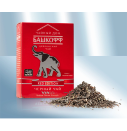 Té negro Red Edition de alta calidad (aroma suave), de hojas medianas, 100g