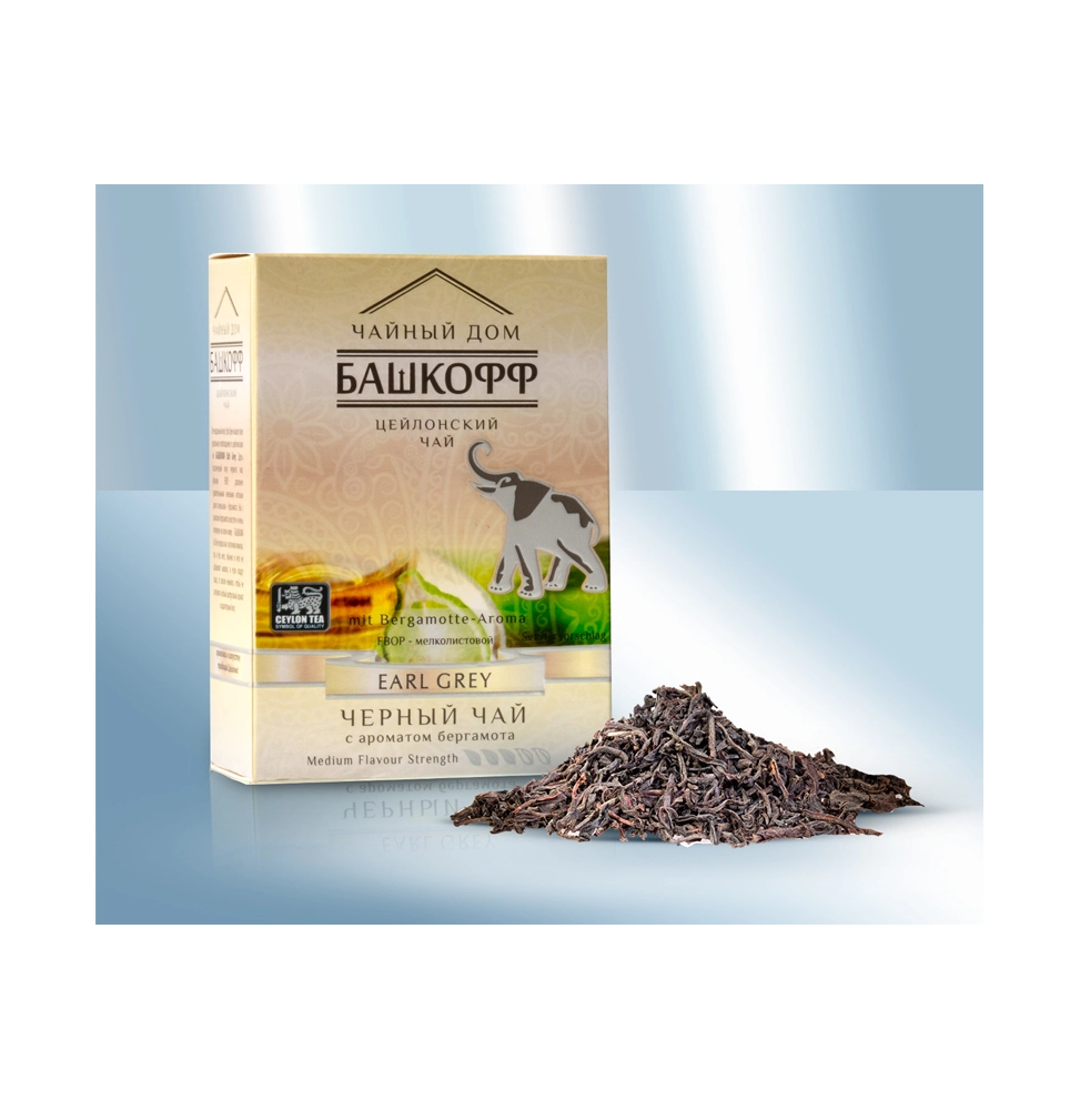 Té negro Earl Grey de alta calidad (aromatizado con aceite de bergamota), 100g