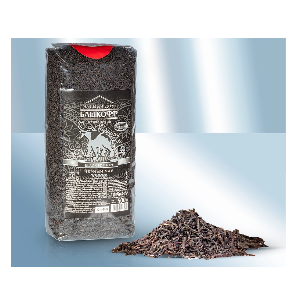 Té negro "Black Edition", a granel