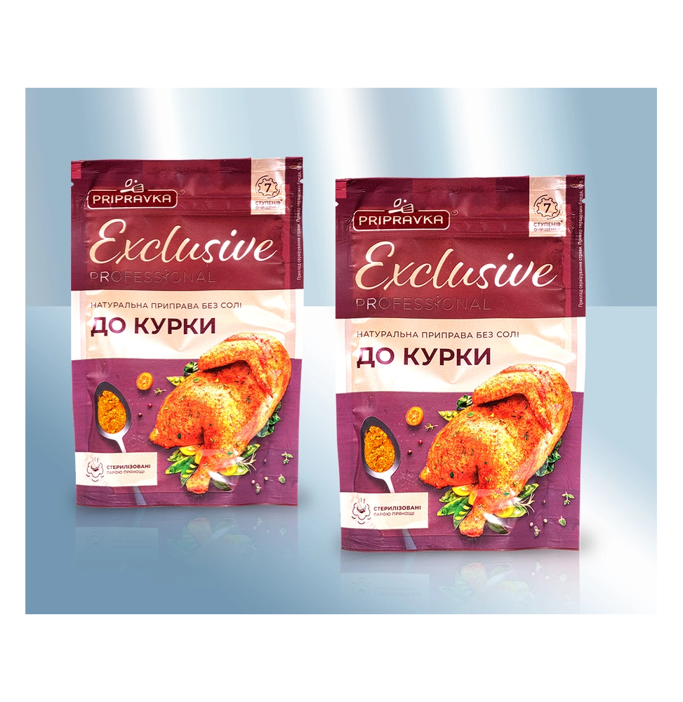 Condimento para pollo, Exclusive
