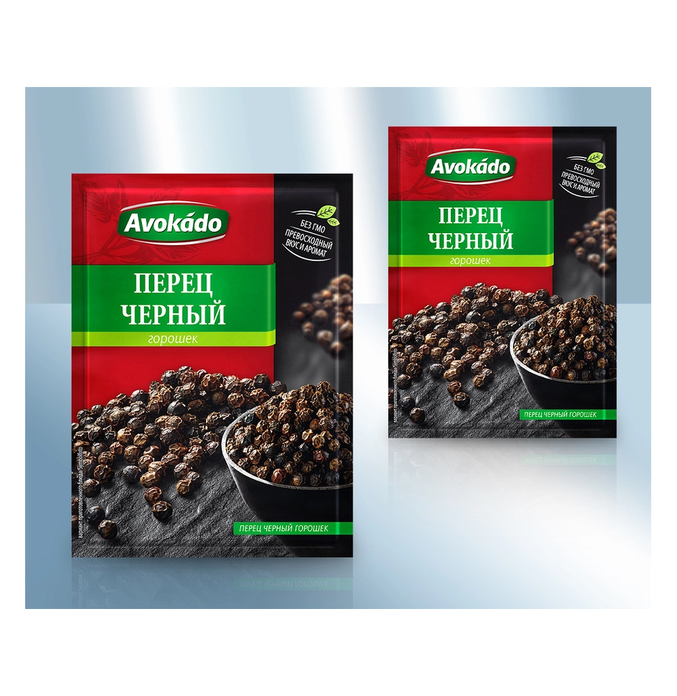Pimienta negra, en grano