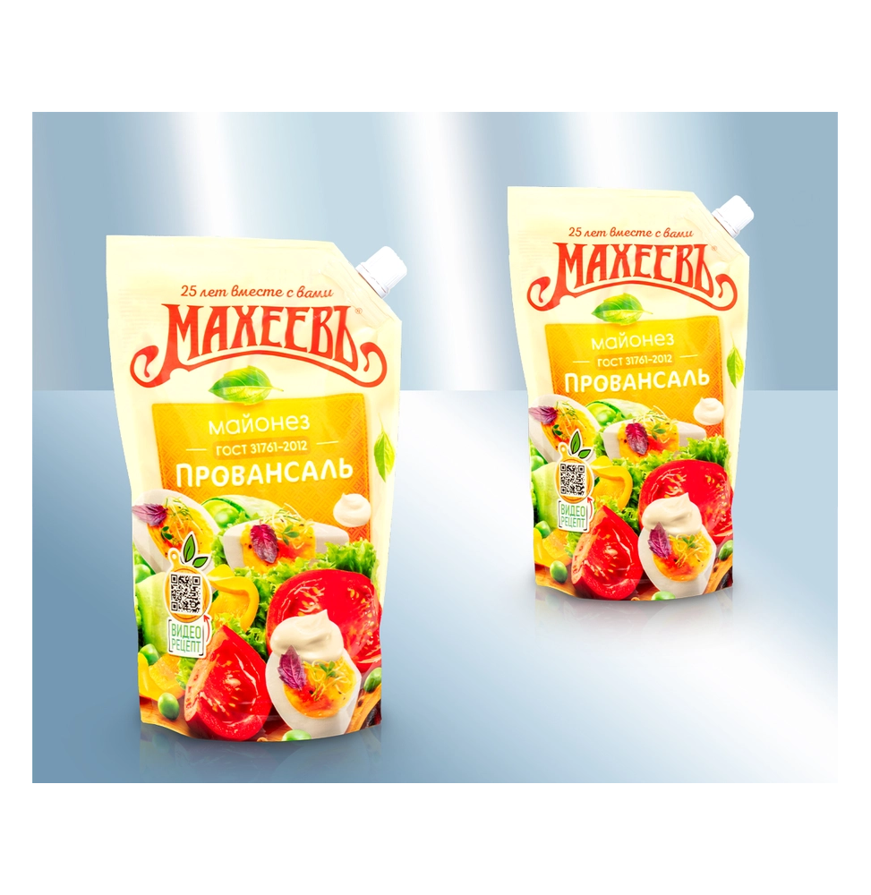 Mayonesa "Provenzal", clásica, 67%