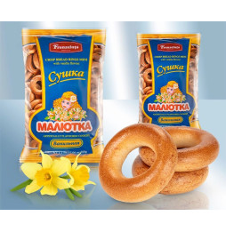 Biscitos de vainilla