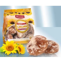 Panecillos de jengibre con halva"