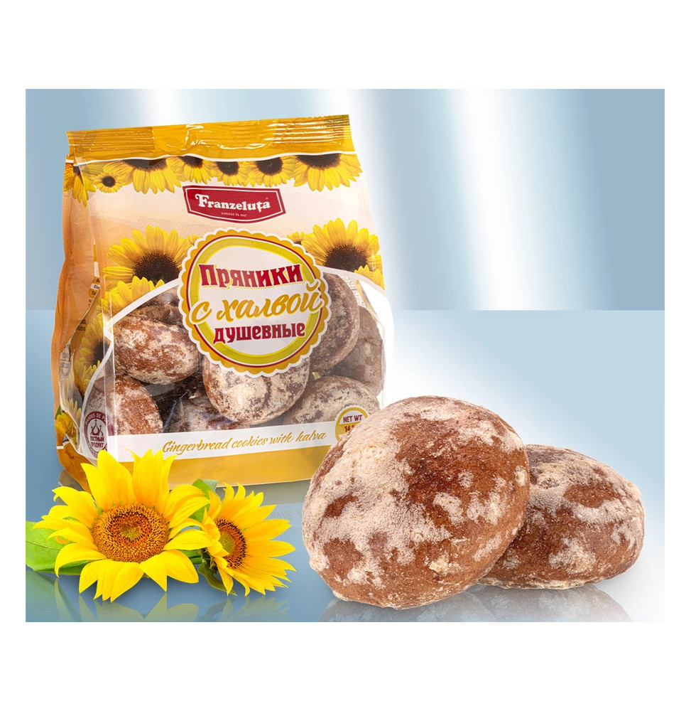 Panecillos de jengibre con halva"