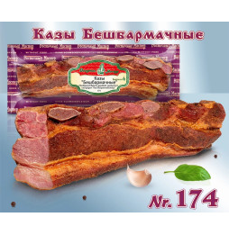 Kazy especial para Beshbarmak