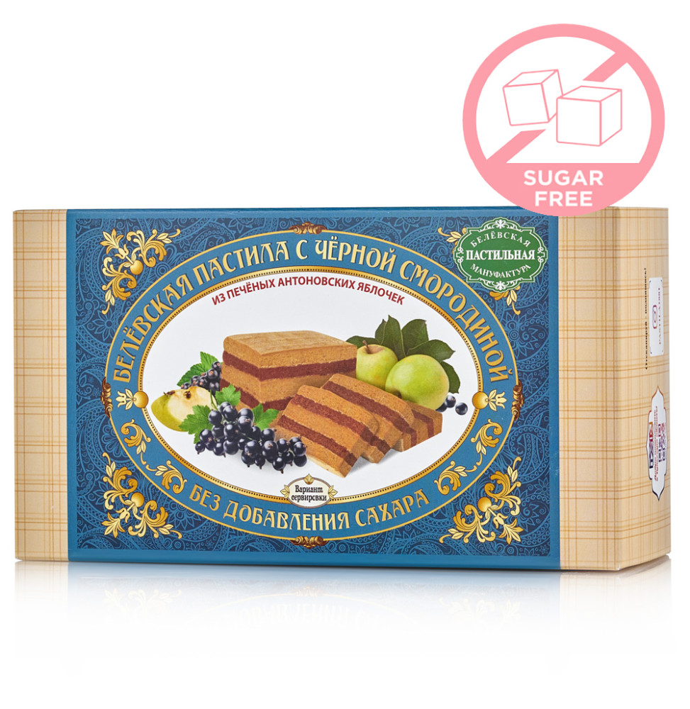 Pastila sin azúcar con grosella negra, Bélev, 180 g