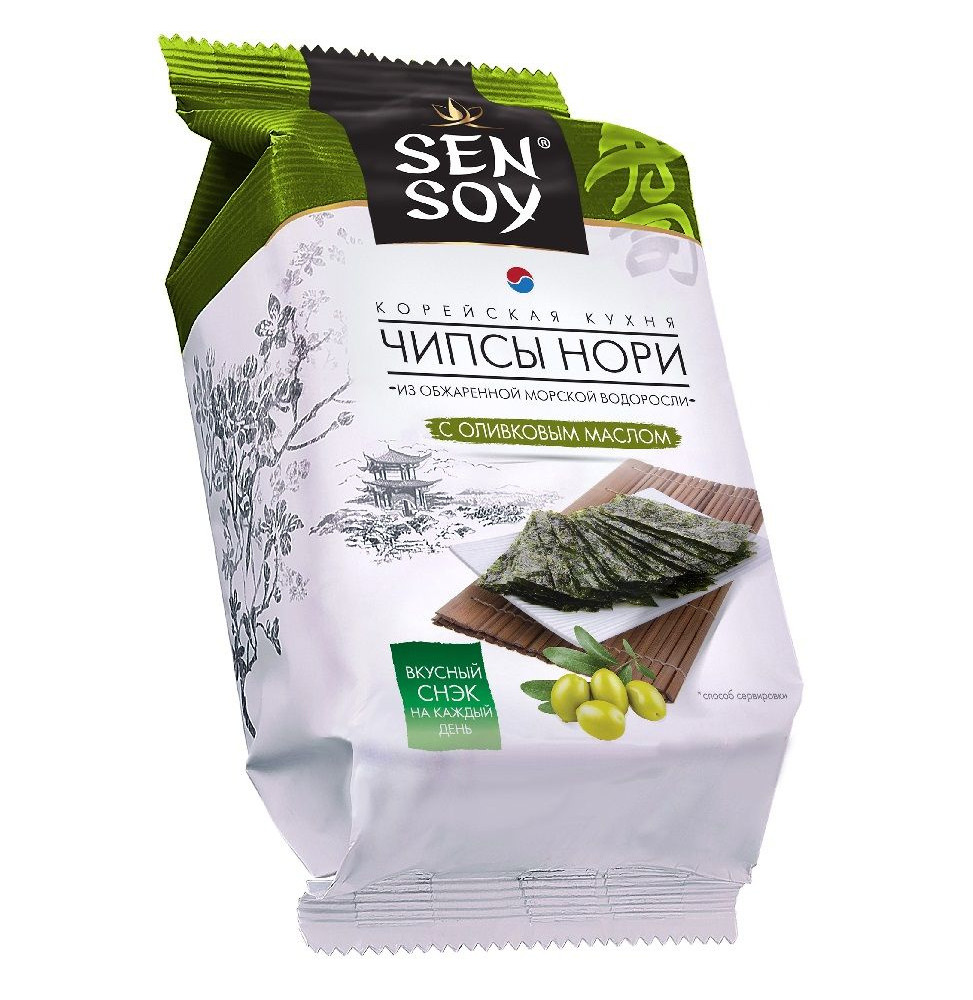 Chips de nori con sabor a aceite de oliva