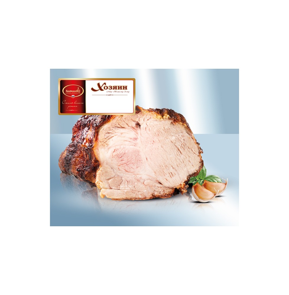 copy of Buzhenina "Chernyi kaban"-16,0€ / Kg