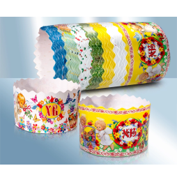 Moldes para hornear...