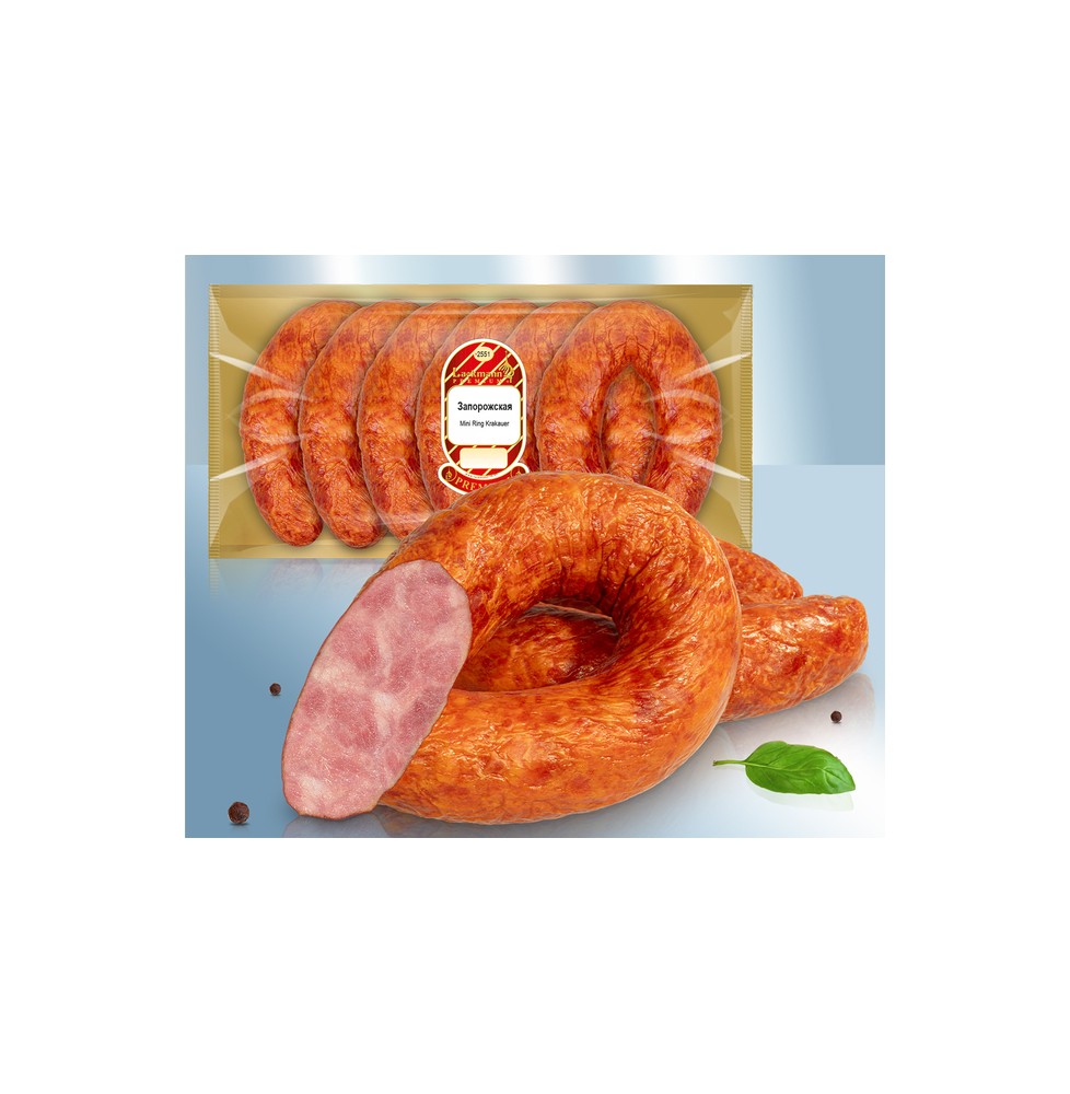 Запорожская, вес. -16€/кг