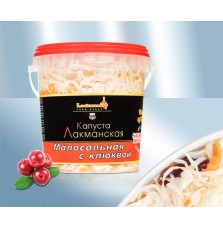 Repollo poco salado con arandanos