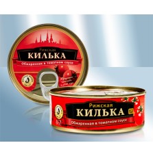 Espadín en salsa de tomate, frito