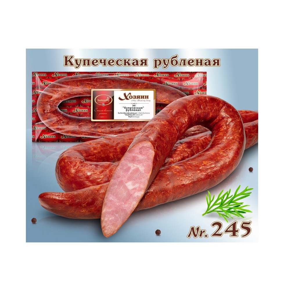 "КУПЕЧЕСКАЯ" рубленая - 16.0€ / кг