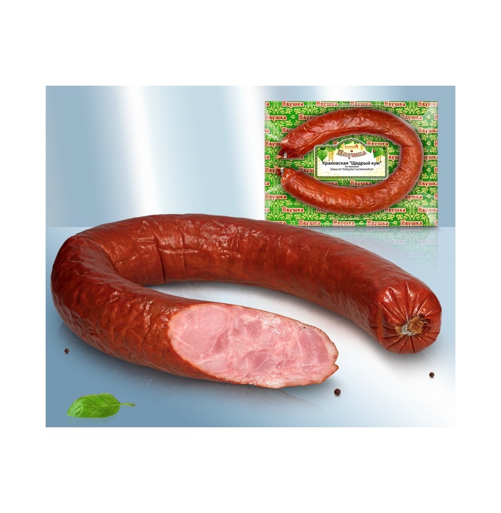 Salchichon aumado Kakowskaya "Shedriy kum"650gr.