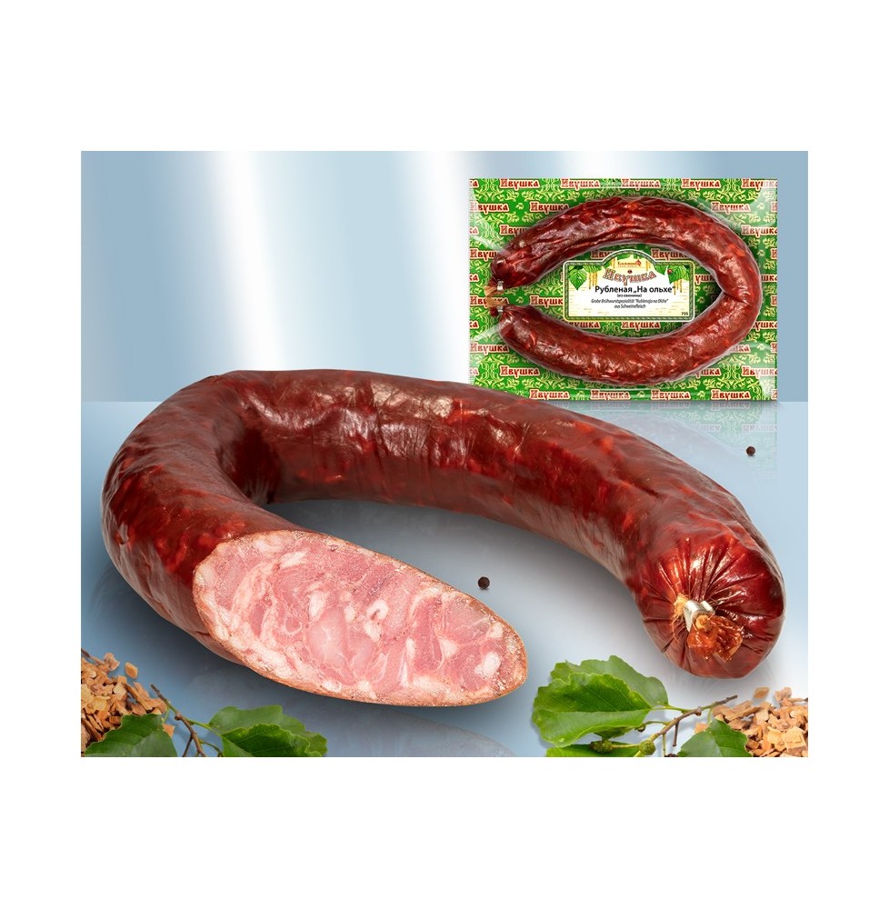 Salcichon picada aumado (cerdo/ternera)650gr.