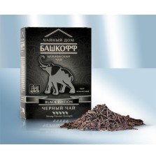 copy of Black Edition té negro premium (clásico), 100g