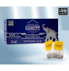 Té negro premium Blue Edition (fuerte), 25 bolsitas