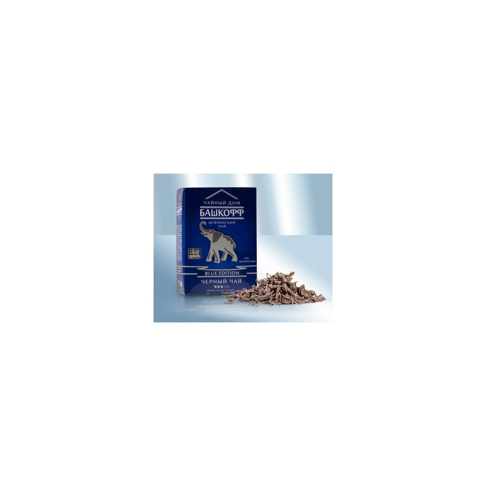 copy of Té negro premium Blue Edition (fuerte), 100g