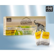 Té negro premium Earl Grey (saborizado con aceite de bergamota), 25 bolsitas