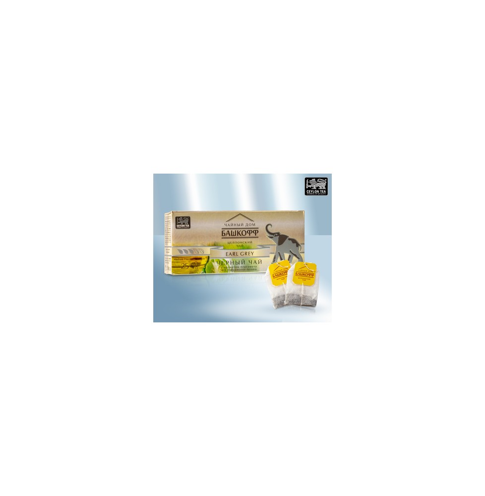 Té negro premium Earl Grey (saborizado con aceite de bergamota), 25 bolsitas