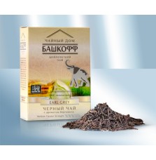 Té negro premium Earl Grey (saborizado con aceite de bergamota), 100g