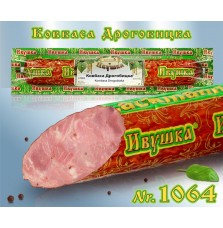 Salcicha  aumado "Drogobicka" 350g