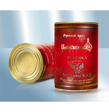 Carne de ternera